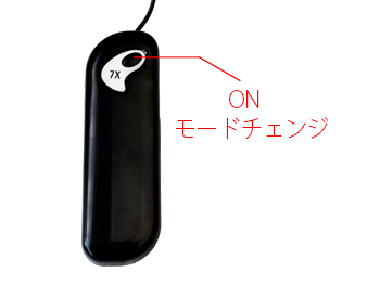 ブラックロック7