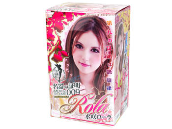 名器の証明 ファイルNo.009 水咲ローラ