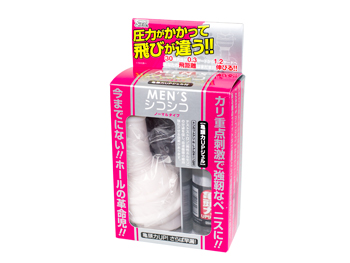 MEN'Sシコシコ ノーマルタイプ