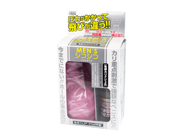 MEN'Sシコシコ ソフトタイプ
