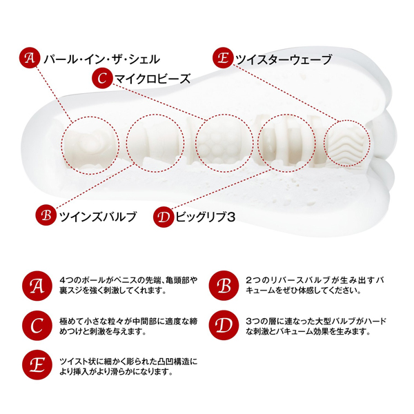 MEN'S MAX ORB　(メンズマックスオーブ)