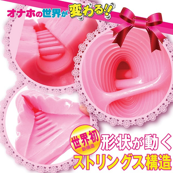 バンジーシェイク グランツ