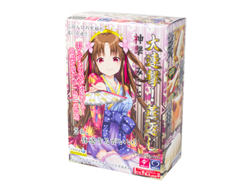 大連撃!燕返し 神撃 みこと