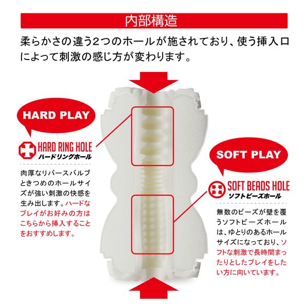 MEN'S MAX SMART (メンズマックススマート) 