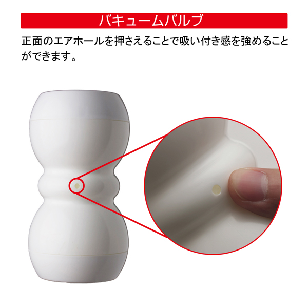 MEN'S MAX SMART (メンズマックススマート)