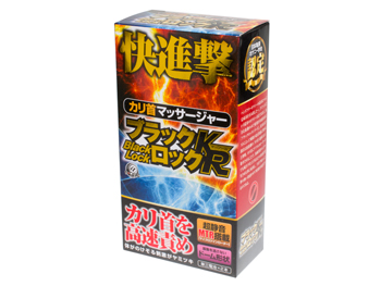 ブラックロックKR