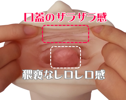 極フェラ4【ベロチュウ淫吸ロリータ】