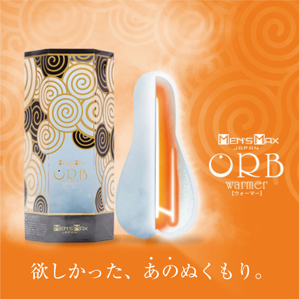 MEN'S MAX ORB warmer(メンズマックスオーブ ウォーマー)