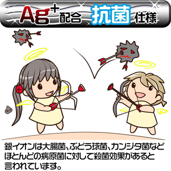 すじまん くぱぁ ろあ