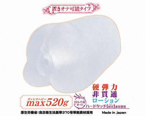 CQロール