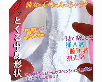CQロール