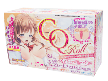 CQロール