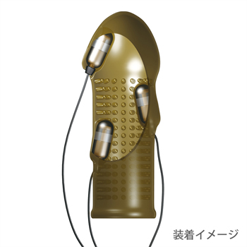 G-Mode ROTOR Tri Nano Set With Angel's Armor