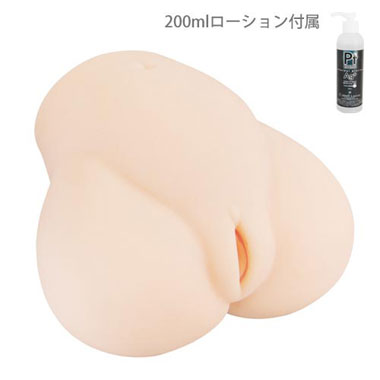 G-Mode HOLE LITTLE HIPPER