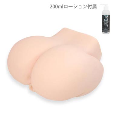 G-Mode HOLE BIG HIPPER