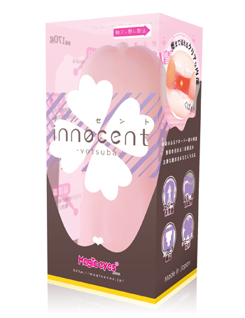 innocent -yotsuba- (イノセント ヨツバ)