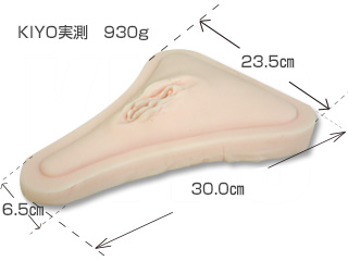 床オナ式名器―亀頭摩擦天国―