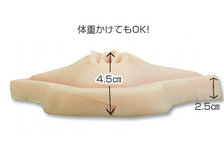 床オナ式名器―亀頭摩擦天国―