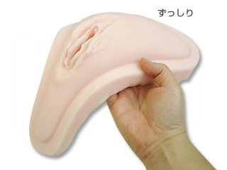 床オナ式名器―亀頭摩擦天国―