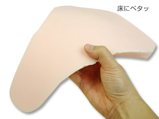 床オナ式名器―亀頭摩擦天国―