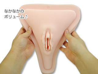 床オナ式名器―亀頭摩擦天国―