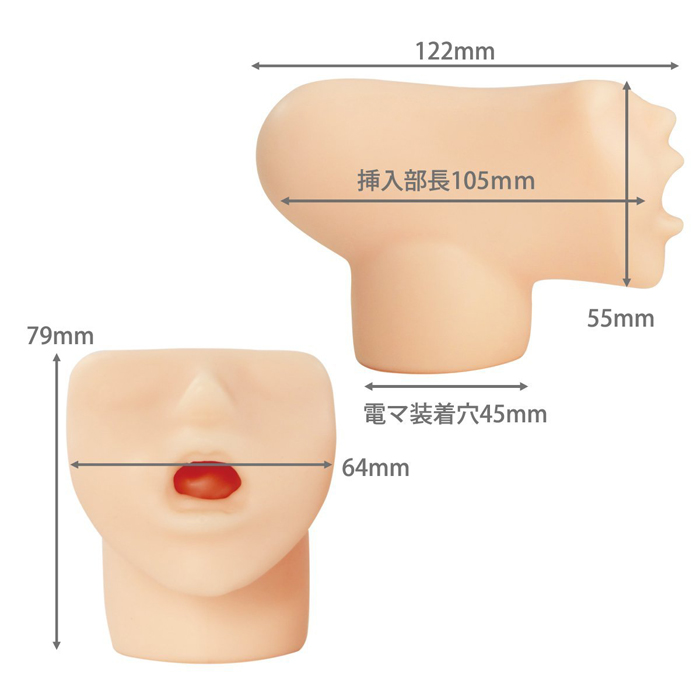 甘噛みちゅーぼー あまあま