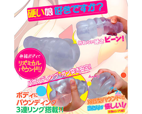 かたあなレッドカード
