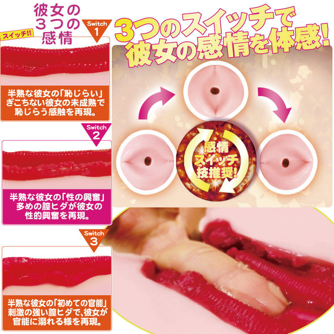 半熟JC