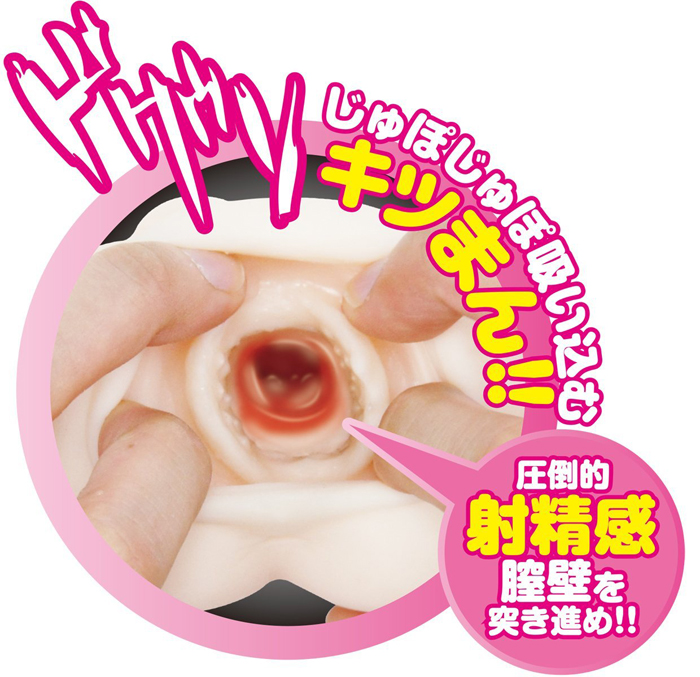 ねこっ娘マオニャン