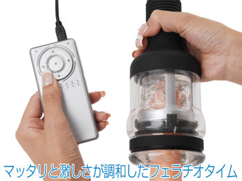 A10サイクロン