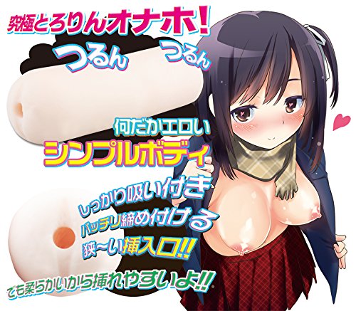 もっちょりちょーる