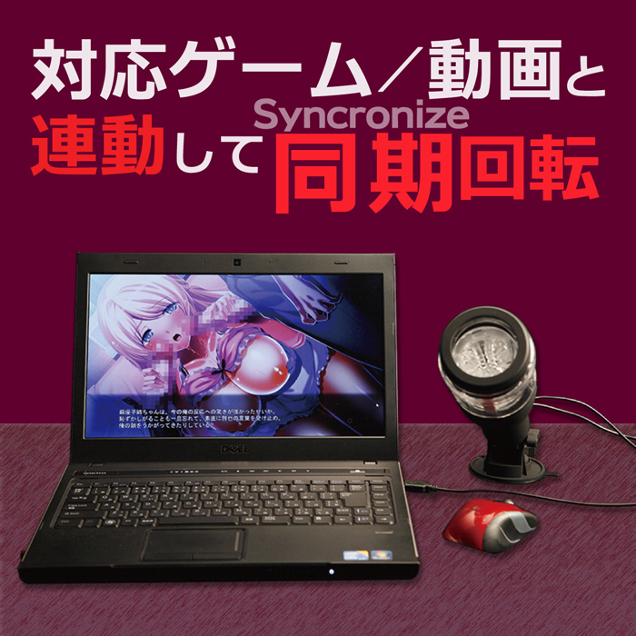Cyclone(サイクロン)X10 USB 
