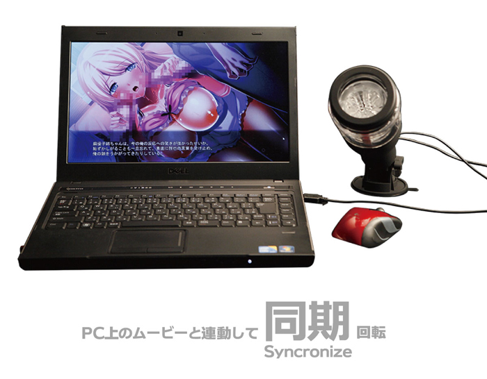 Cyclone(サイクロン)X10 USB 
