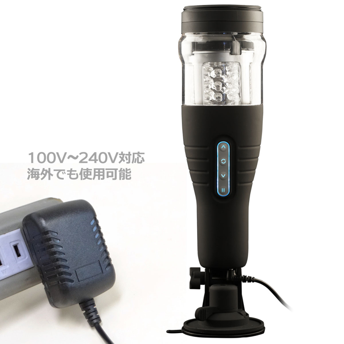 Cyclone(サイクロン)X10 USB 