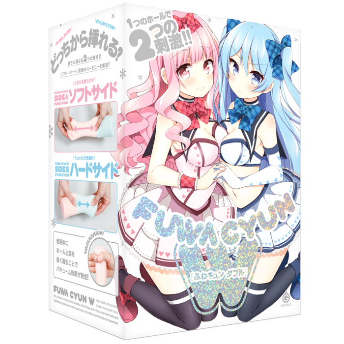 FUWA CYUN[ふわキュン]W
