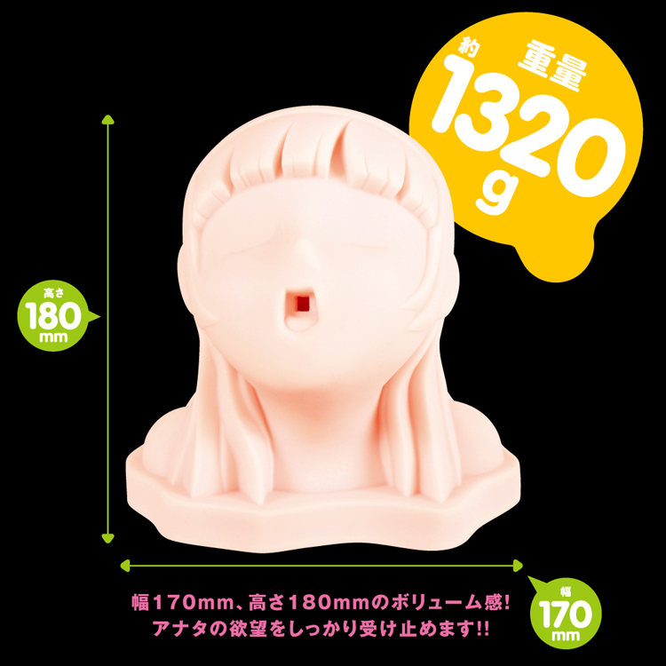 Magic Face[マジックフェイス]