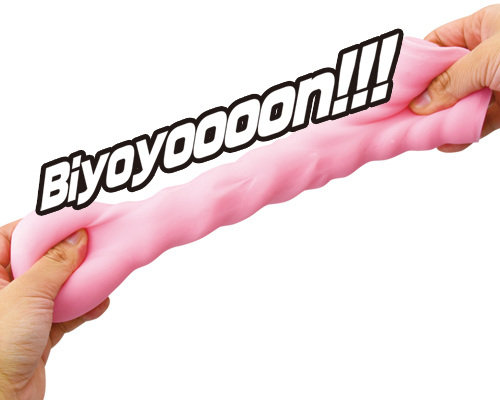 ヒダちん!えくすとりーむ