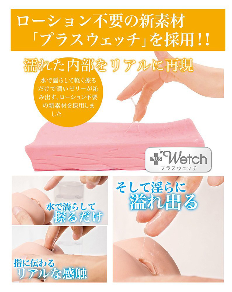 極み造形　あやみ旬果