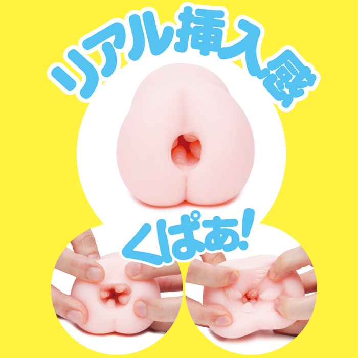 極み造形　あやみ旬果