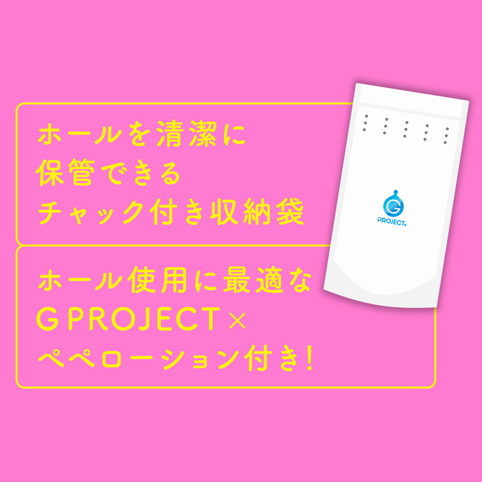 僕だけのお姫さま アリス