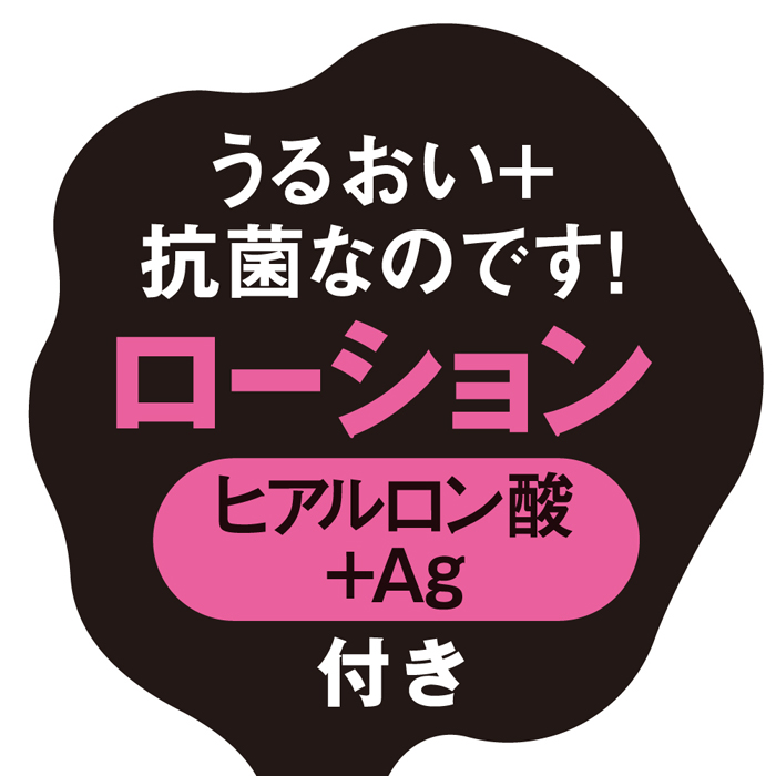 ヒメカノ　ワイヤードカップ 快感 ゾリヒダタイプ