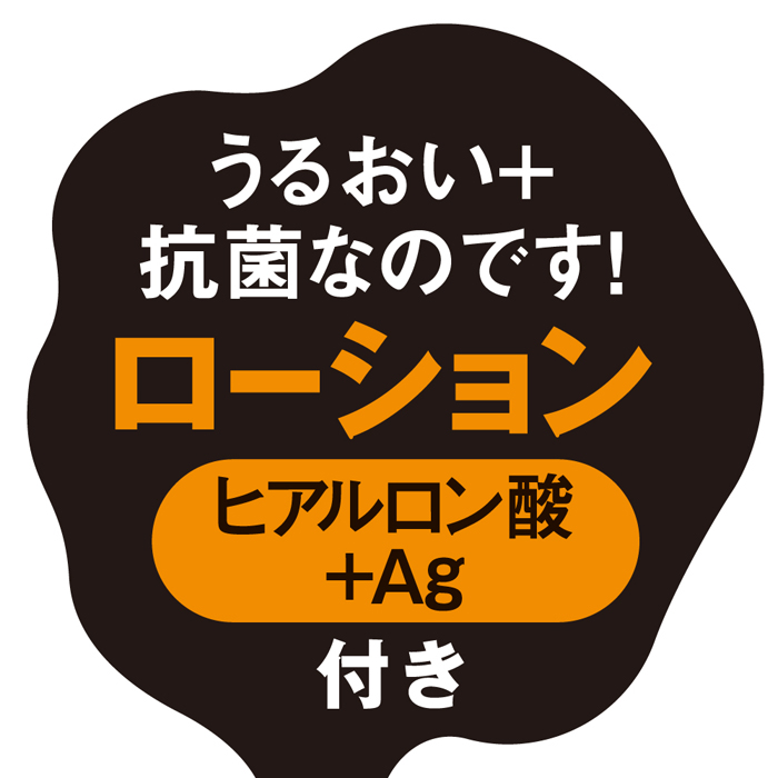 ヒメカノ　ワイヤードカップ 快感 コリイボタイプ