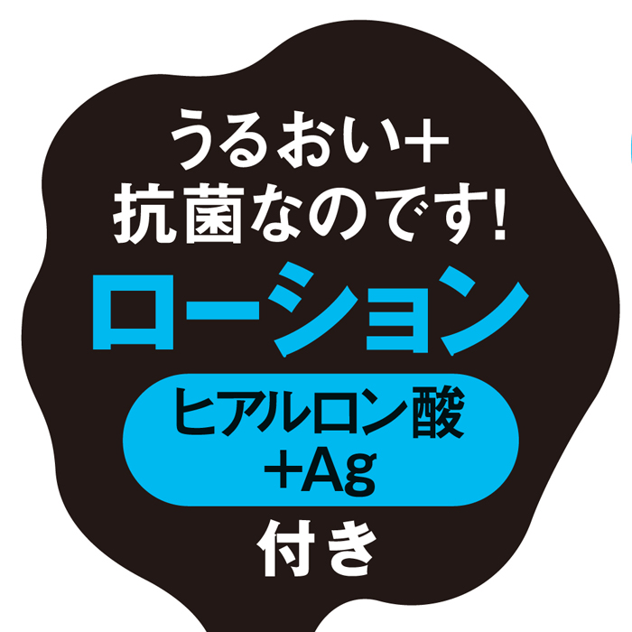 ヒメカノ　ワイヤードカップ 快感 イボヒダタイプ