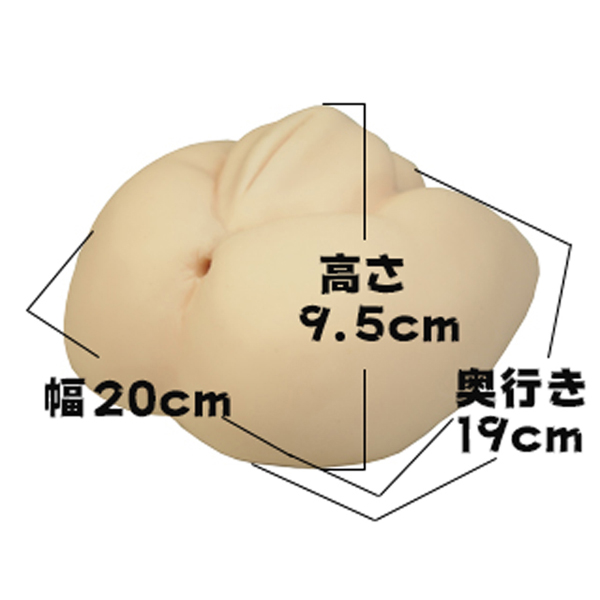 床オナ式名器-A.F.Revolution-