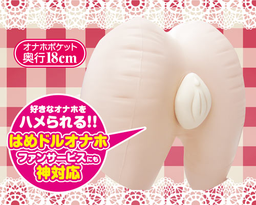 はめドル!!育成中 パイン