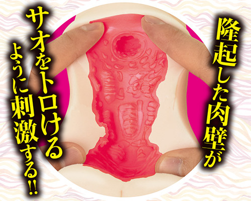 へそ姦