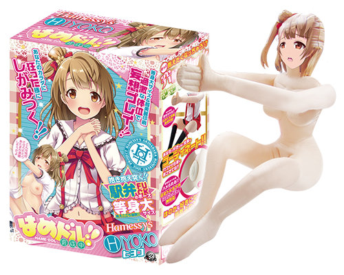 はめドル!!育成中　ヒヨコ