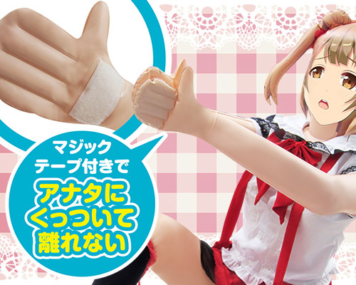 はめドル!!育成中　ヒヨコ
