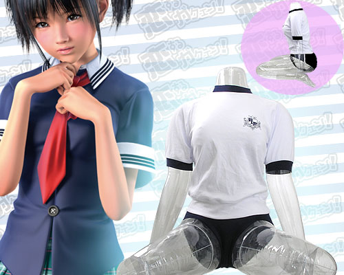 LOVE BODY Aki 専用体操服