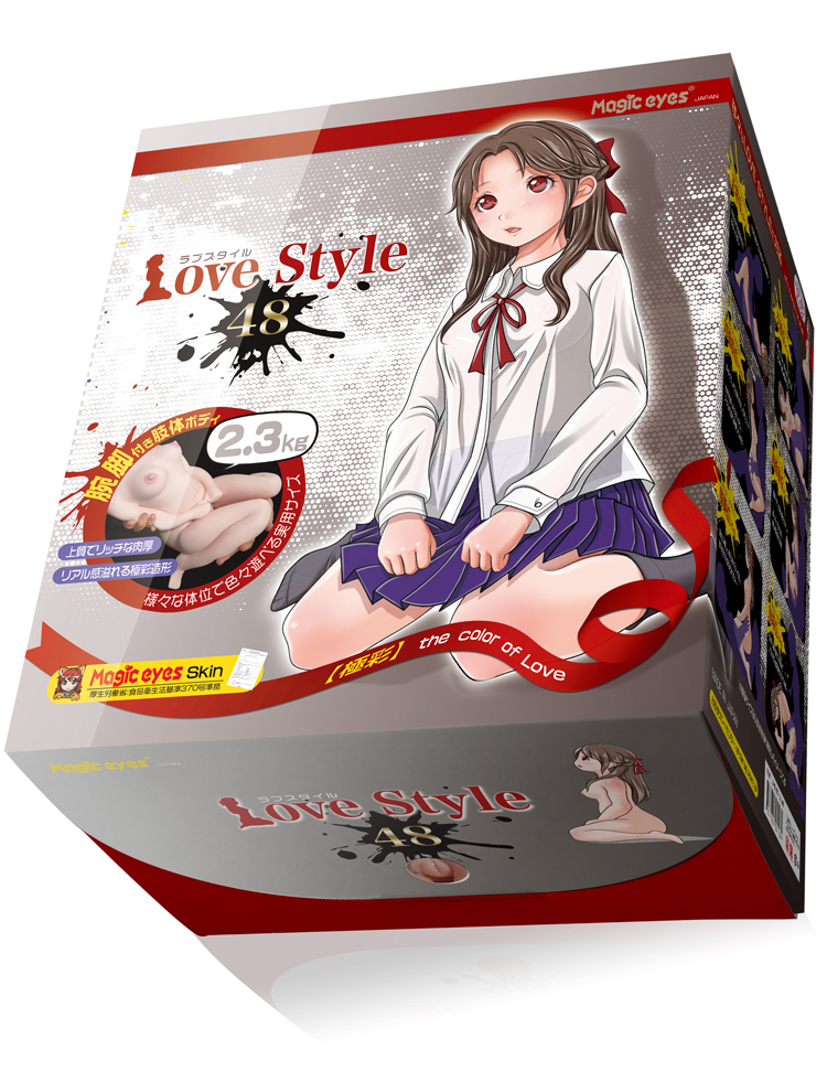 Love Style 48(ラブスタイル48)